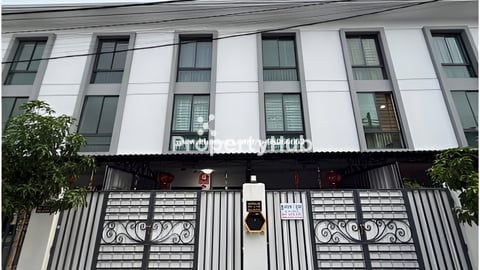 លក់ពីរល្វេងជាប់គ្នា