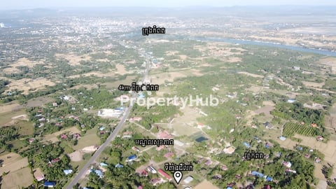 ដីជាយក្រុងកំពត លក់ប្រញាប់លុយ៖