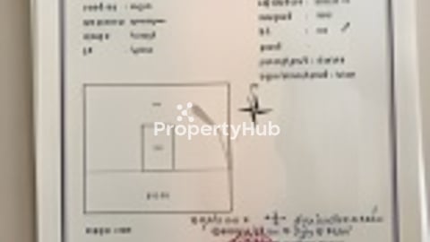 ដីលក់នៅតំបន់សេចដ្ឋកិច្ចពិសេស 7NG