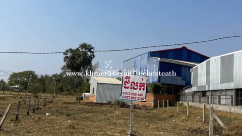 ដីលក់បន្ទាន់ម្ចាស់ផ្ទាល់ប្រញាប់លុយ