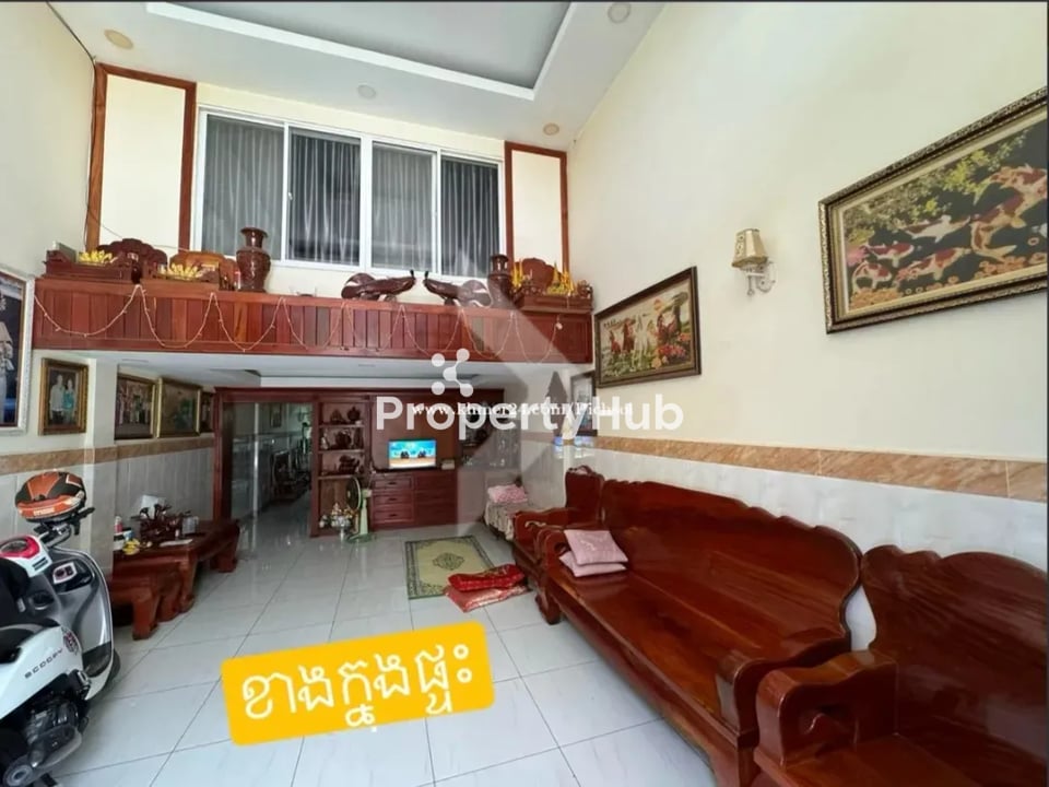 Property 2
