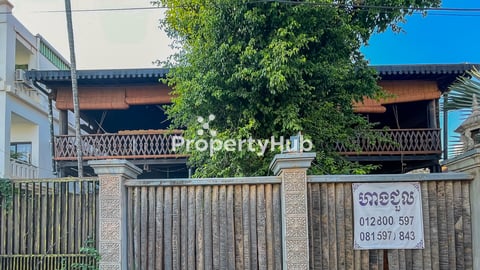 Commercial Space for Rent in Siem Reap, Svay Dangkum area