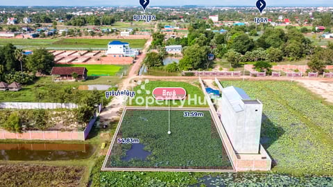Land for Sale in Siem Reap, Svay Dangkum area