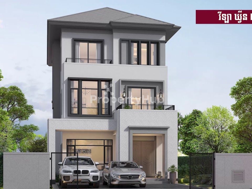 Property 4