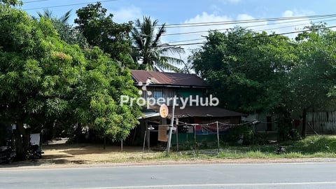 ដីលក់បន្ទាន់(កំពង់សោម)