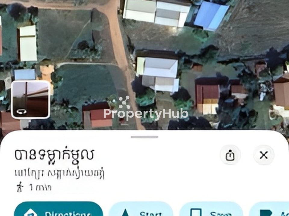 Property 3