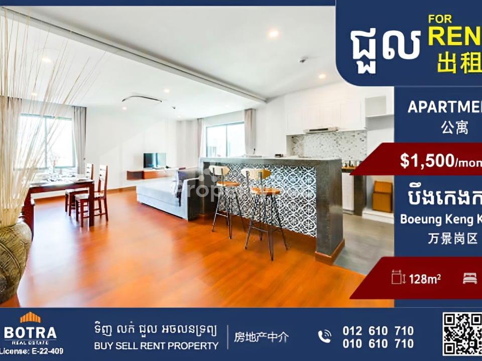 Property 4