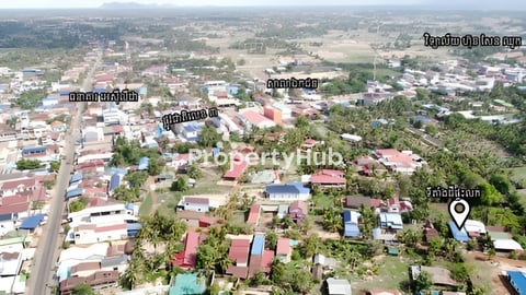 ដីនិងផ្ទះលក់ក្នុងទីប្រជុំជនស្រុកឈូកៈ