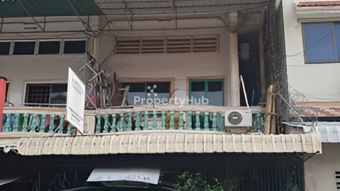 ផ្ទះលក់