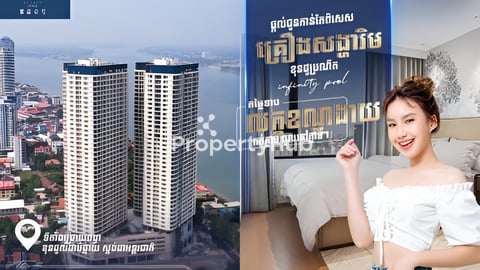 Luxury Condo for sale in chroy chongvar
