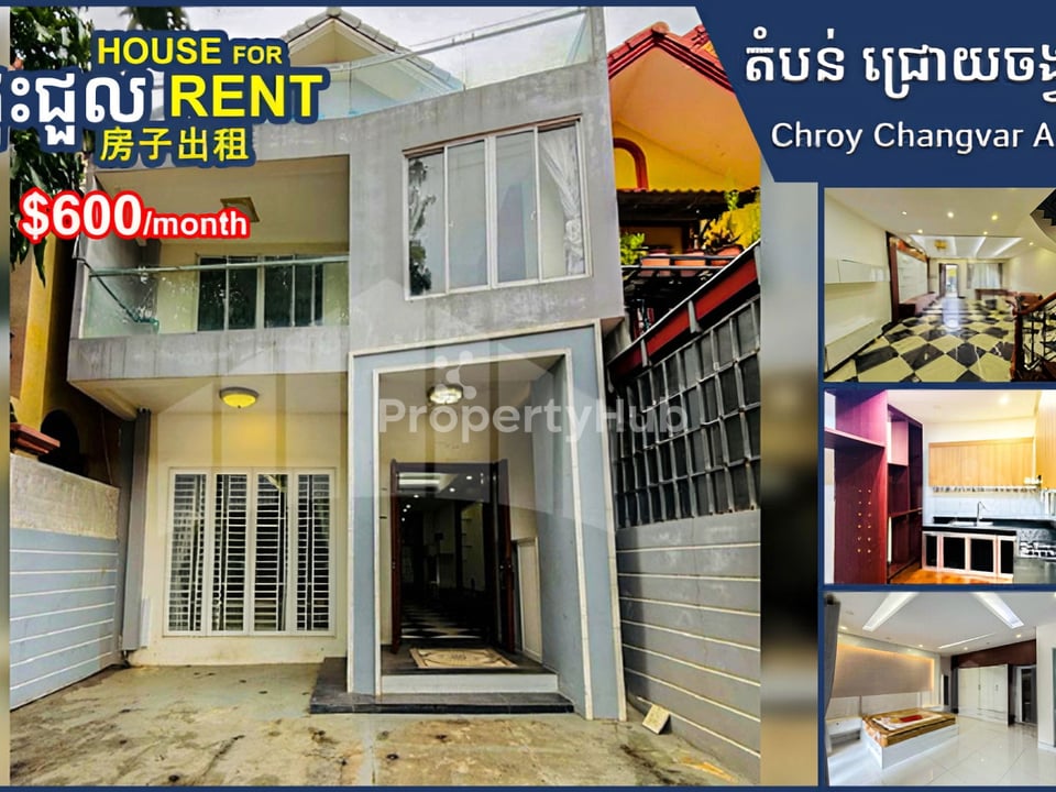 Property 2