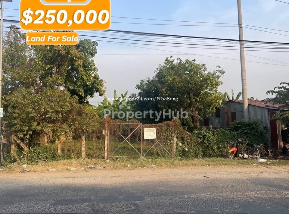 Property 2