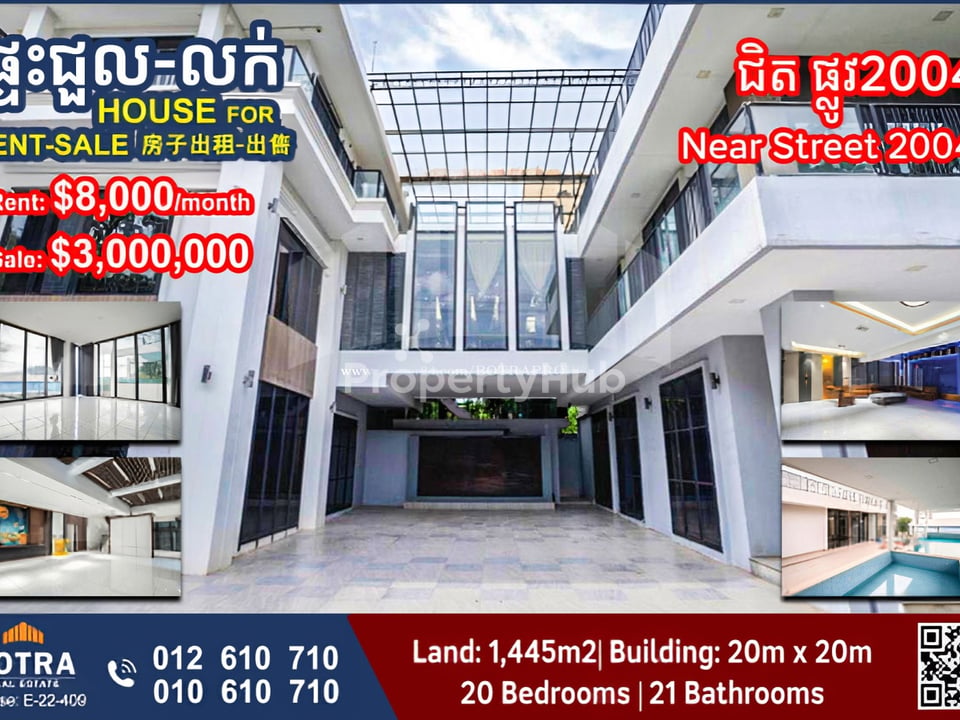 Property 3