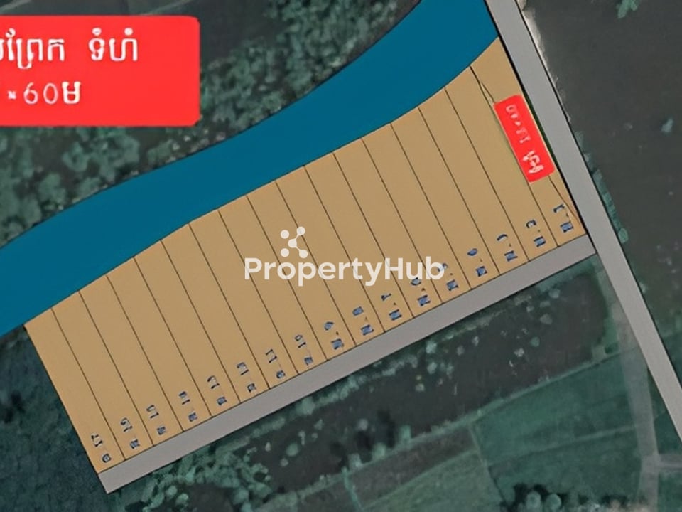 Property 2