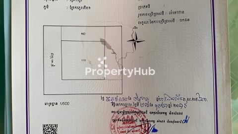 ដីលក់បន្ទាន់រកស៊ីបានភ្លាមៗ