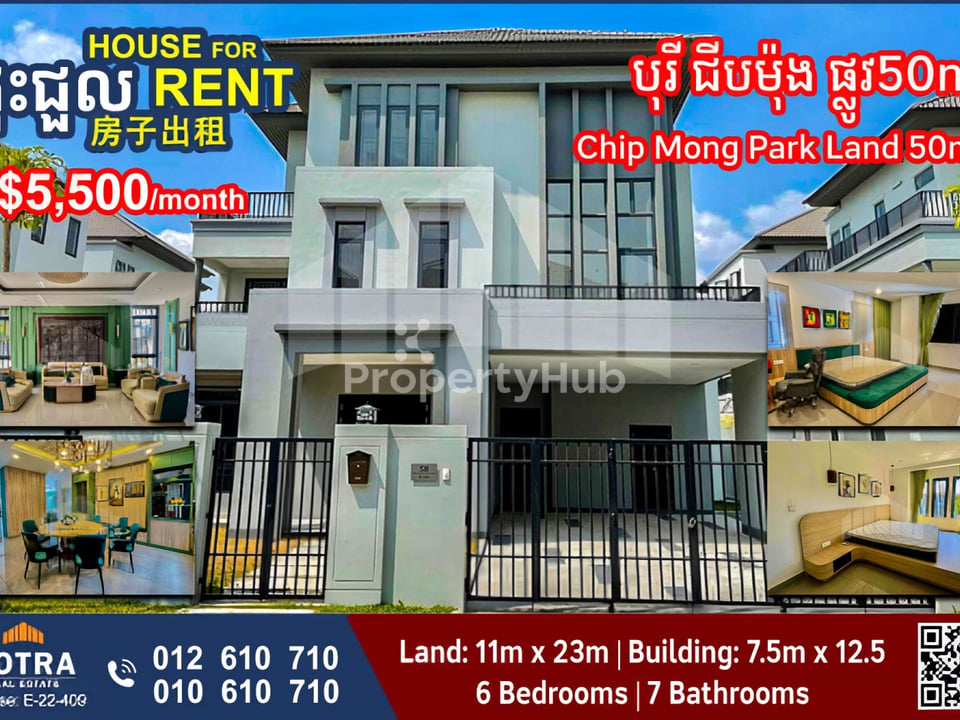 Property 3