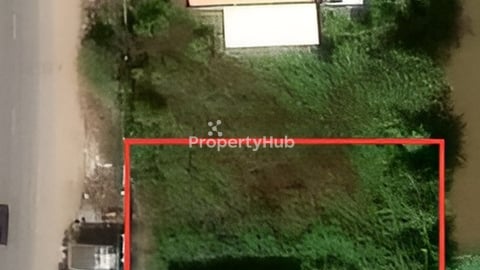 ដីលក់បន្ទាន់