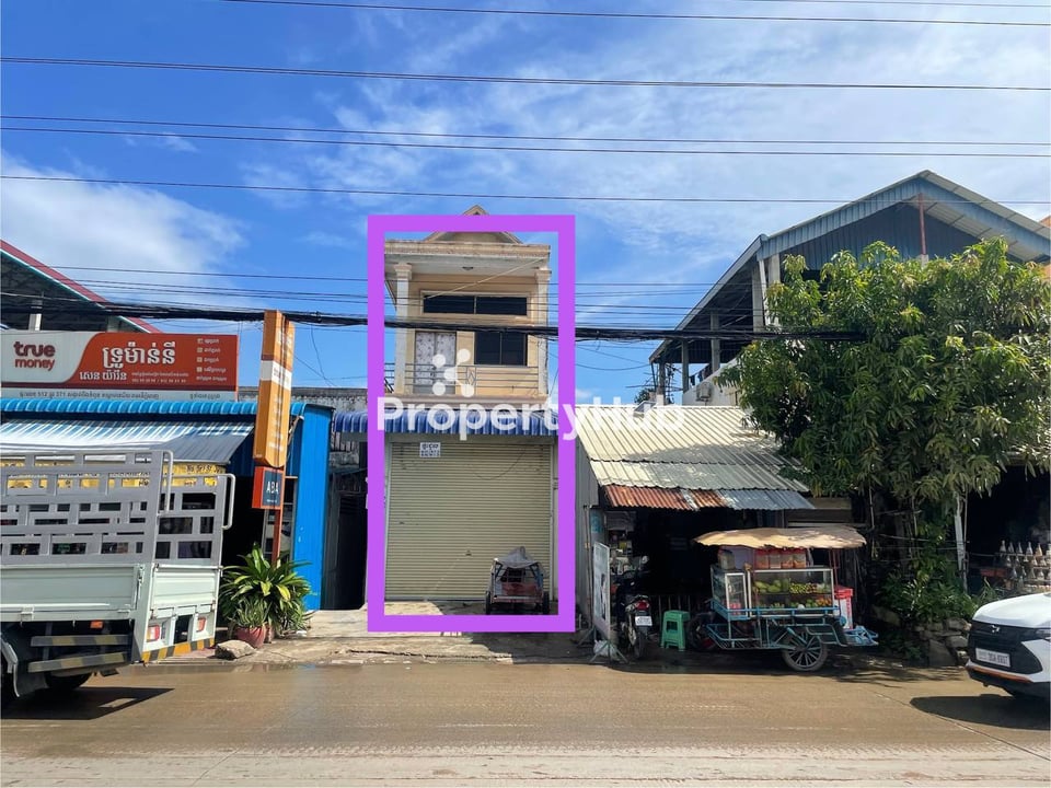 Property 4