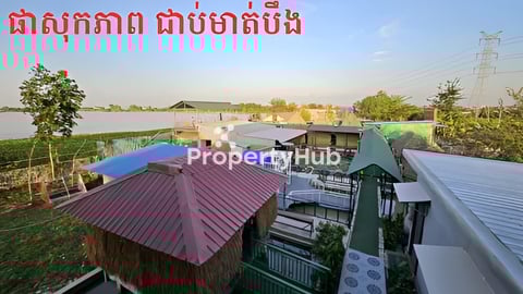 ភោជនីដ្ឋាន និងដីសម្រាប់លក់ជិត ប្រលៀនថ្មី takmoa