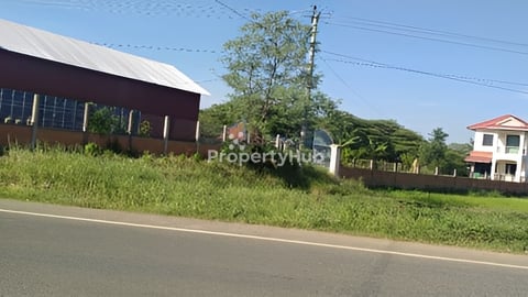 ដី លក់បន្ទាន់