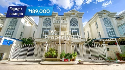 Twin Villa for sale at borey The Mekong Royal 6A