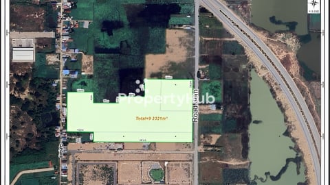 ដីសម្រាប់លក់ | Land for sale