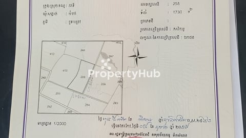 ដីលក់ជាប់របងរោងចក្រក្បាល60*29ចាក់ដីហើយ