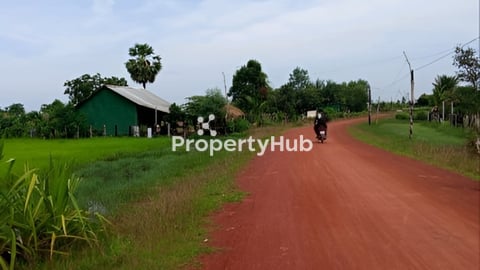 ដីលក់បន្ទាន់តម្លៃក្រោមទីផ្សារ