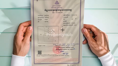 សេវាកាត់ប្លង់( Hard title transfer  name )