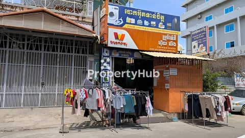 ផ្ទះជួល១ជុង មានមុខរបរស្រាប់