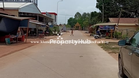 ដីលក់ក្នុងក្រុងសៀមរាប-ស្លក្រាម