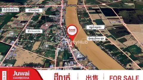 ដីលក់បន្ទាន់ជាប់នឹងមាត់ទន្លេសាប