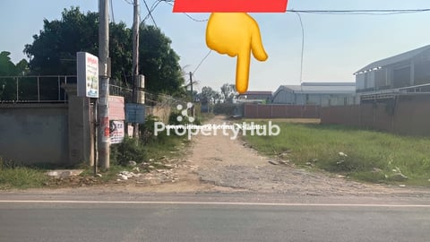 ដីលក់បន្ទាន់