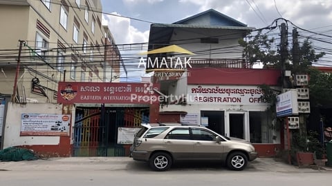 ដីលក់នៅទឹកថ្លា ( ភ្នំពេញ )