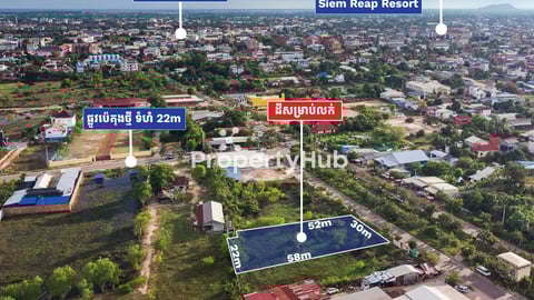 Land for Sale in  Sla Kram Commune Siem Reap City 