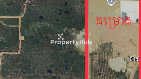 ដីលក់ 51សង់ឃ្លាំងបាន