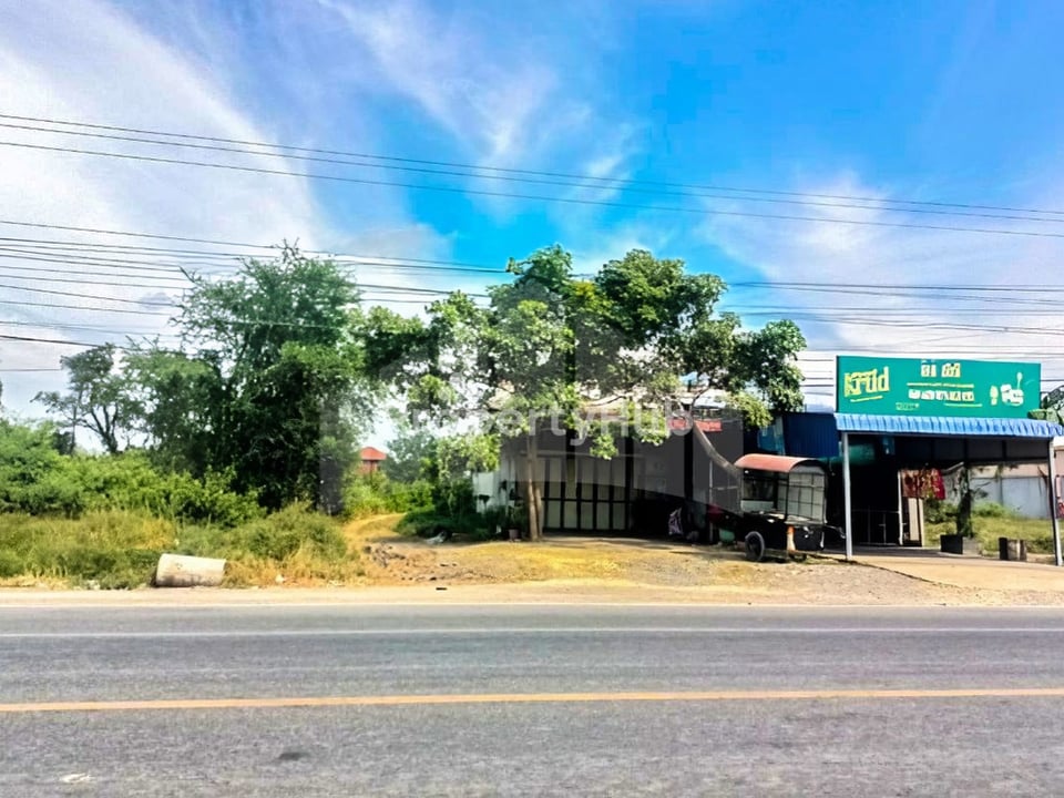 Property 4