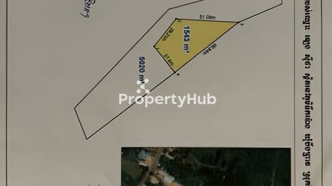 ម្ចាស់ដេីម​ ដីជិតផ្លូវជាតិលេខ៤៨