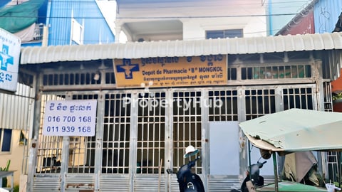 shophouse for rent at market