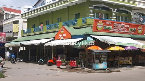 ផ្ទះអាជីវកម្មលក់បន្ទាន់ (មានប្លង់រឹង)