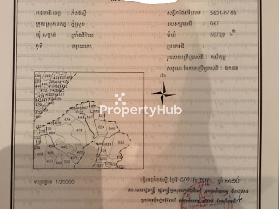 Property 2