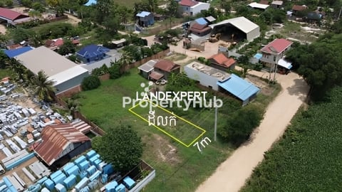 ដីជិតផ្សារដើមគរថ្មី condo phiphobthmey ទំនប់កប់ស្រូវ 7x18 500$/m2