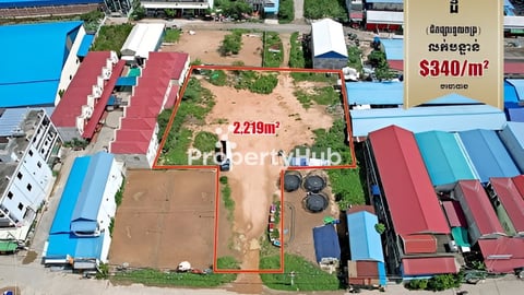 Tuol Pong Ro land for sale