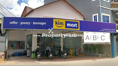 ម៉ាតកែងកាច់ជ្រុងសម្រាប់លក់នៅមានជ័យ (ទល់មុខសាលារៀនសុវណ្ណភូមិ)