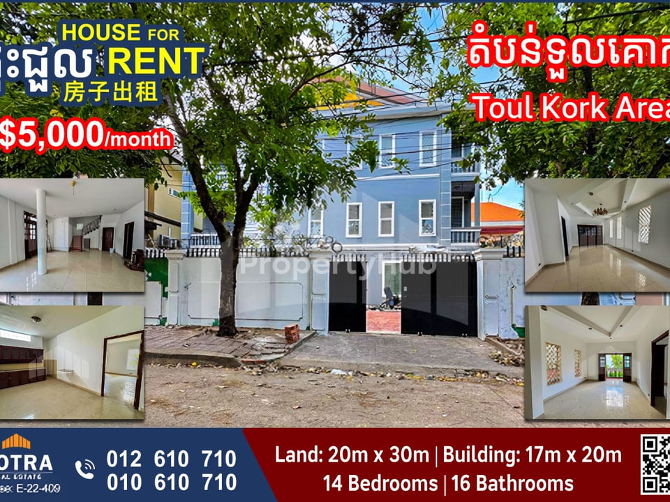 Property 4