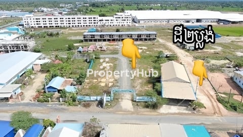 ដីជាប់រោងចក្រ Meko , international road 3