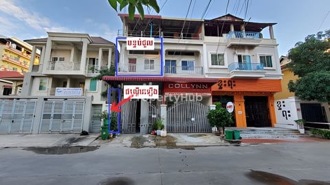 បន្ទប់ជួល