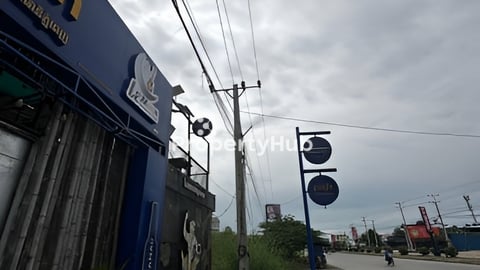 ហាងជួល វត្តឬស្សីសាញ់