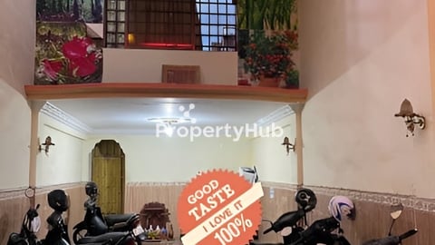 ផ្ទះលក់បន្ទាន់