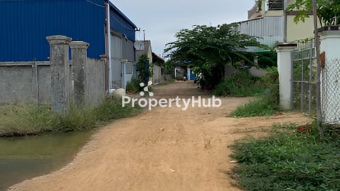 ដីលក់បន្ទាន់